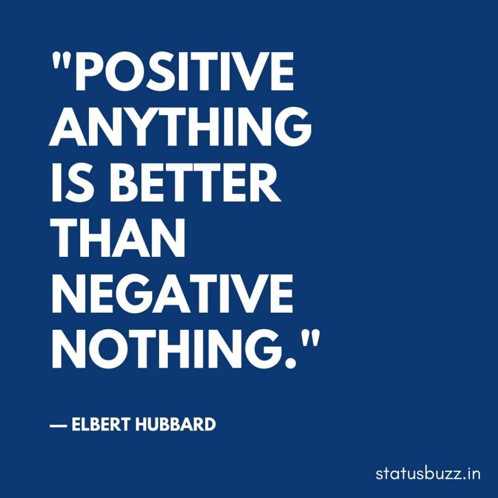 positive Quotes (1)