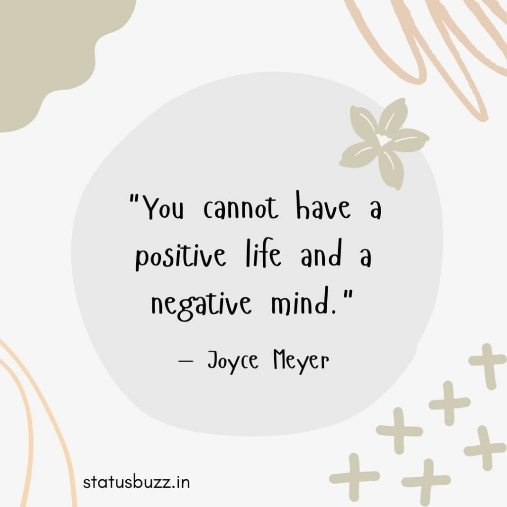 positive Quotes (16)