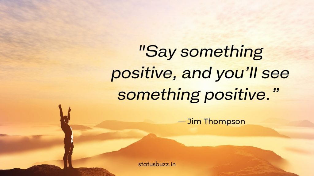 positive Quotes (17)