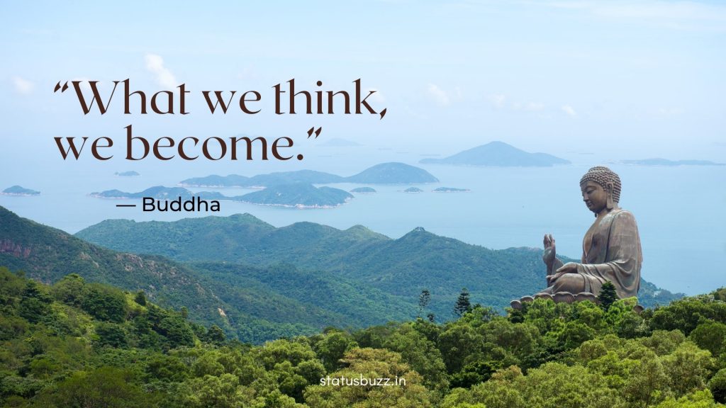 positive Quotes (23)