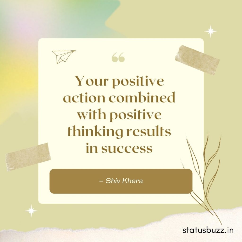 positive Quotes (3)