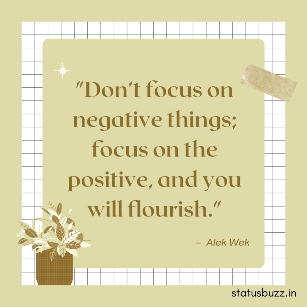 positive Quotes (4)