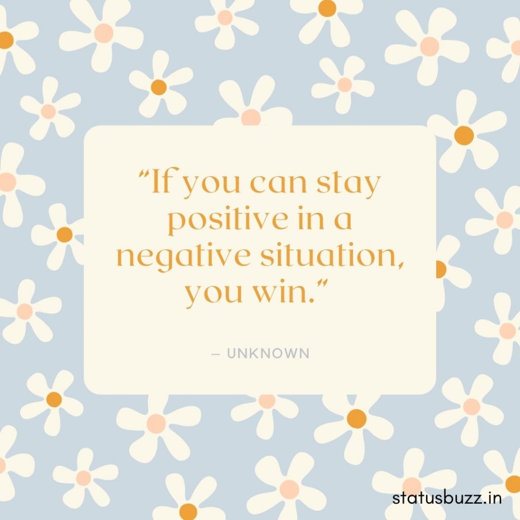 positive Quotes (6)