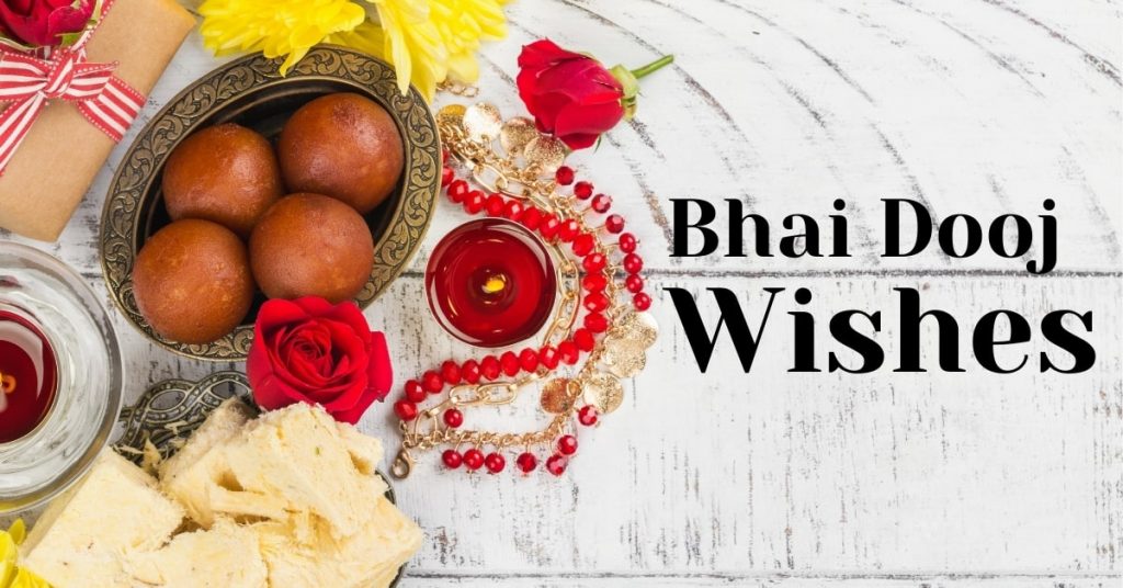 Bhai dooj wishes