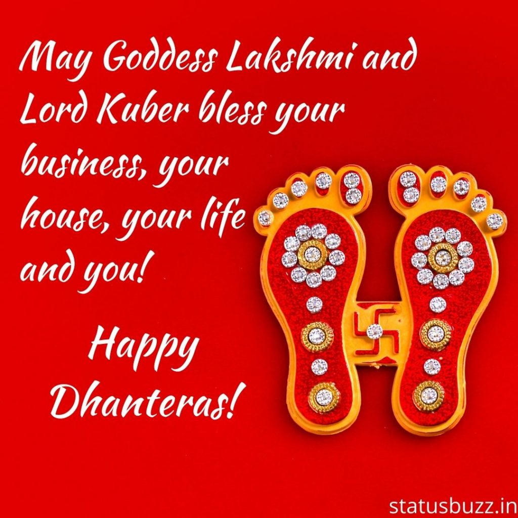 Best Dhanteras Wishes & Messages