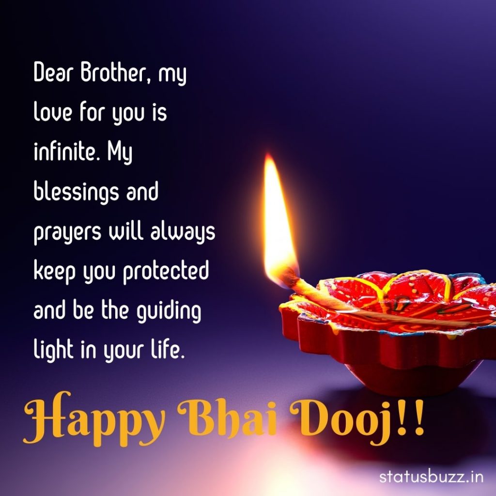 bhai dooj wishes (1)