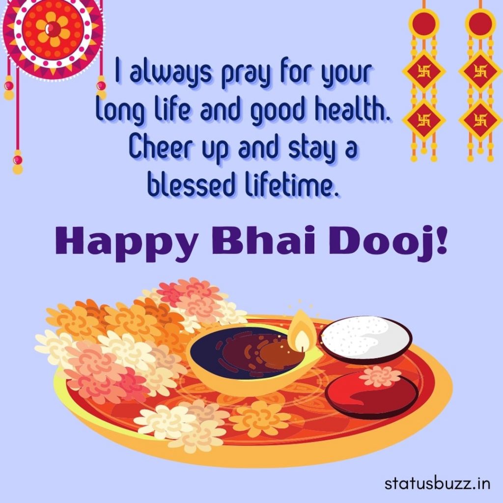 bhai dooj wishes (2)