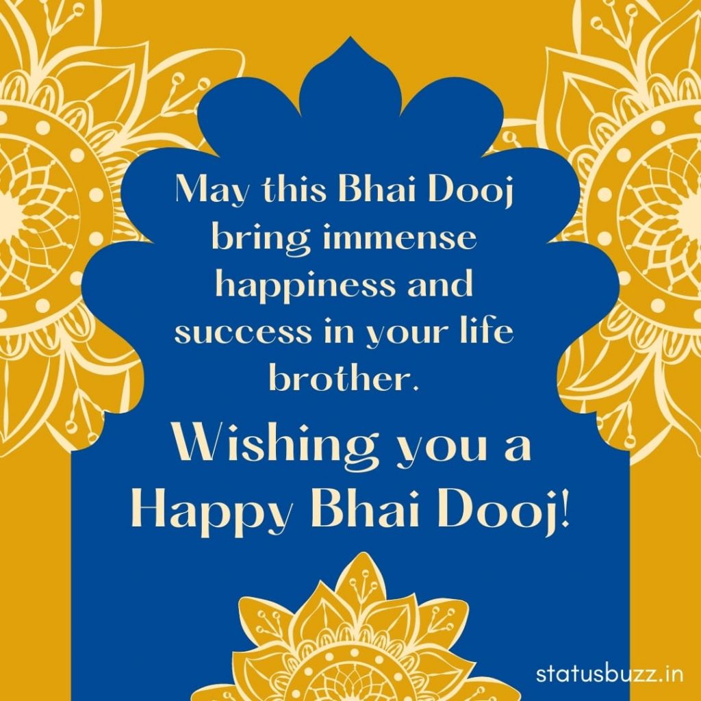 bhai dooj wishes (3)