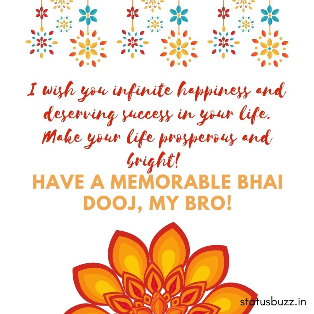 bhai dooj wishes (5)
