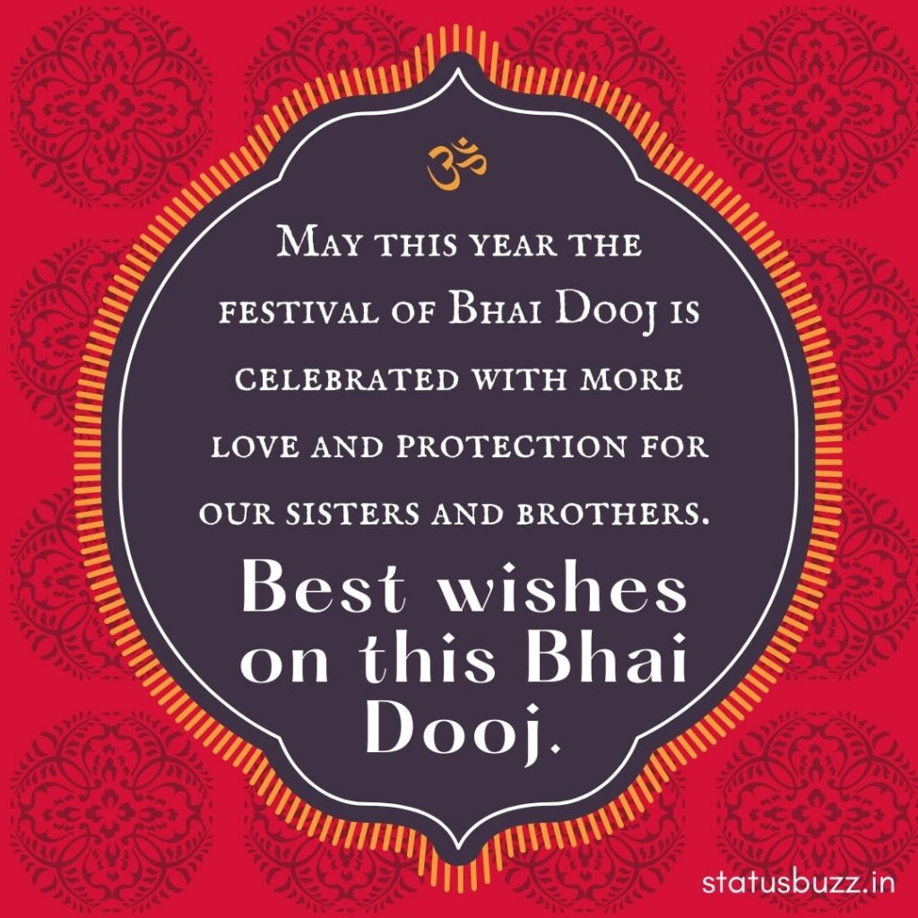 bhai dooj wishes (6)