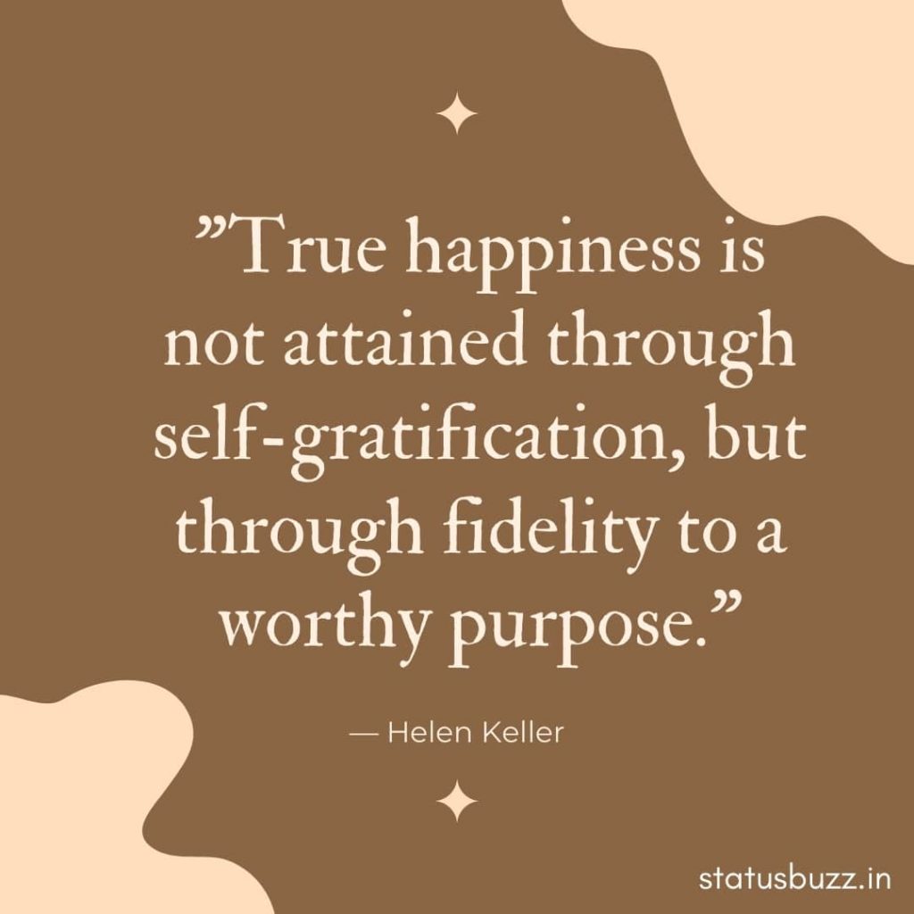happiness quotes (8)