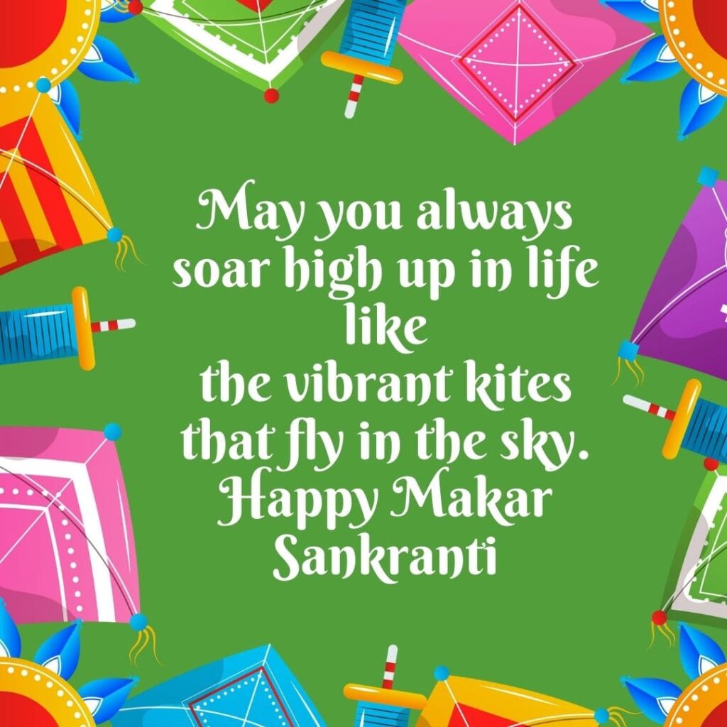 makar sankranti wishes (1)