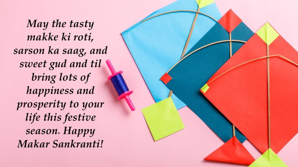 makar sankranti wishes (6)
