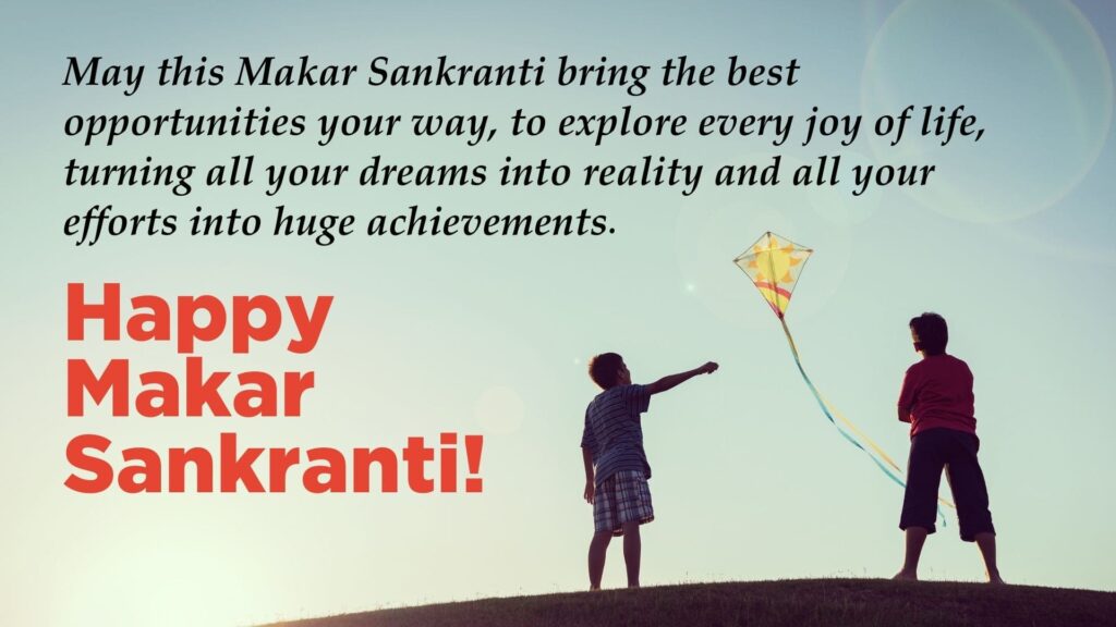 makar sankranti wishes (7)