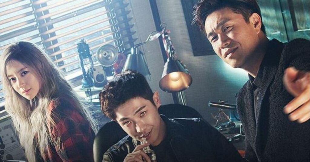 vampire detective kdrama poster