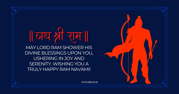 ram navmi wishes