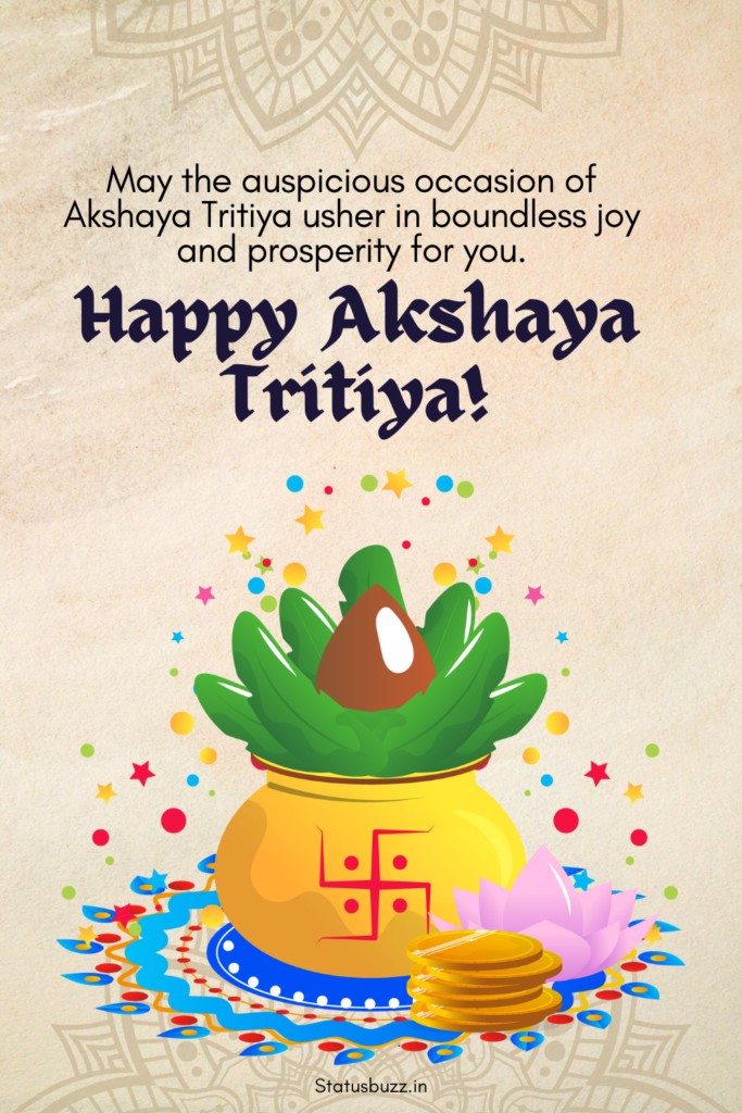 akshaya tritiya wishes
