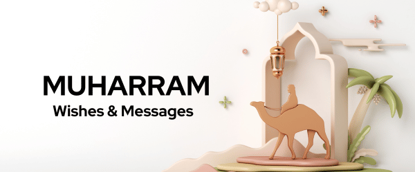 Muharram wishes and messages