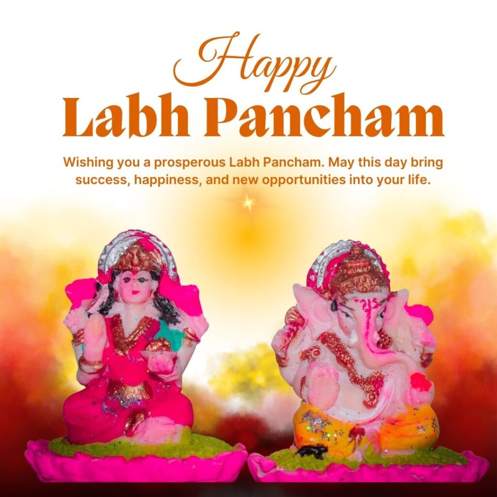 Labh Pancham Wishes