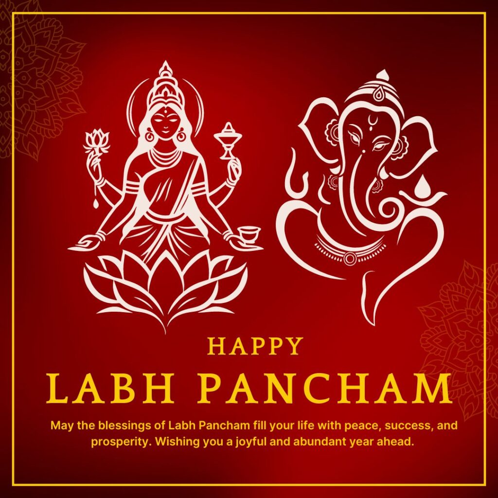 Labh Pancham Wishes