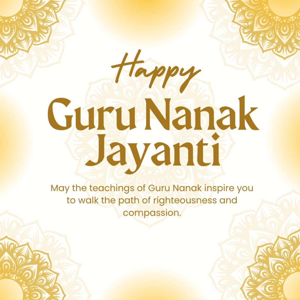 guru nanak jayanti wishes and messages