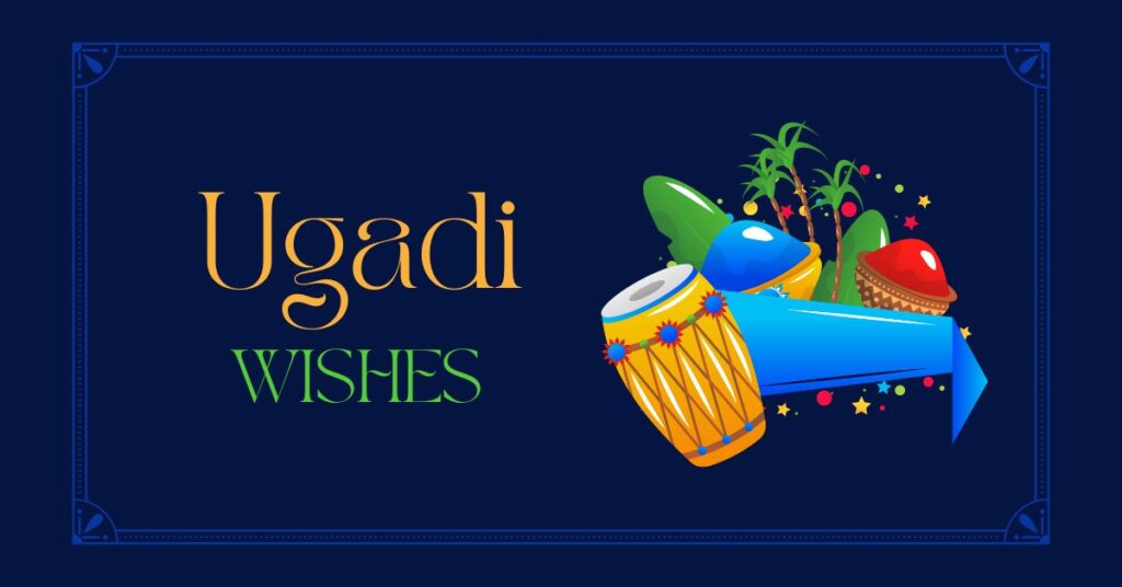 Ugadi Wishes