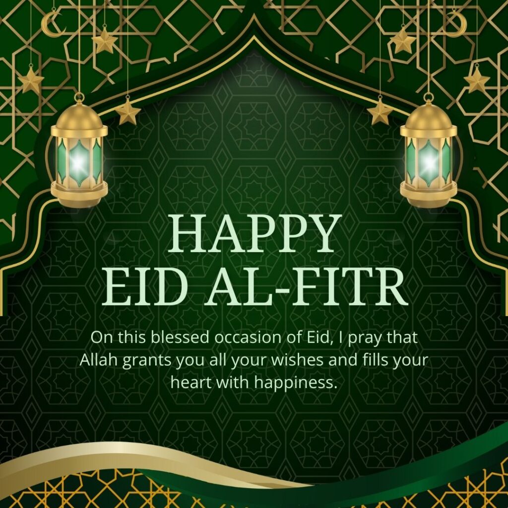 eid al fitr wishes