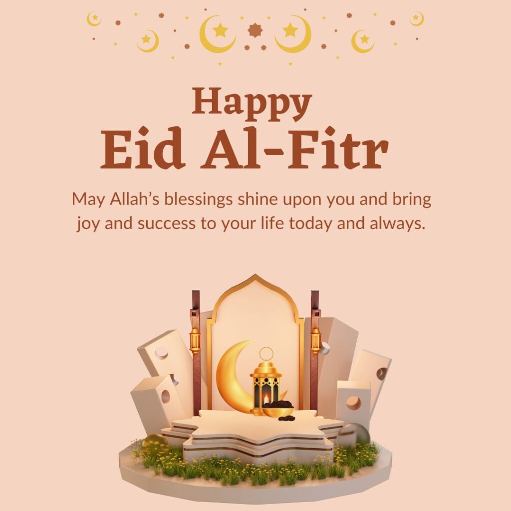 eid al fitr wishes