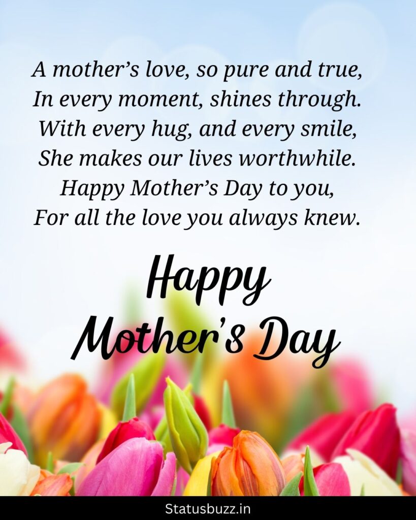 mother's day poems