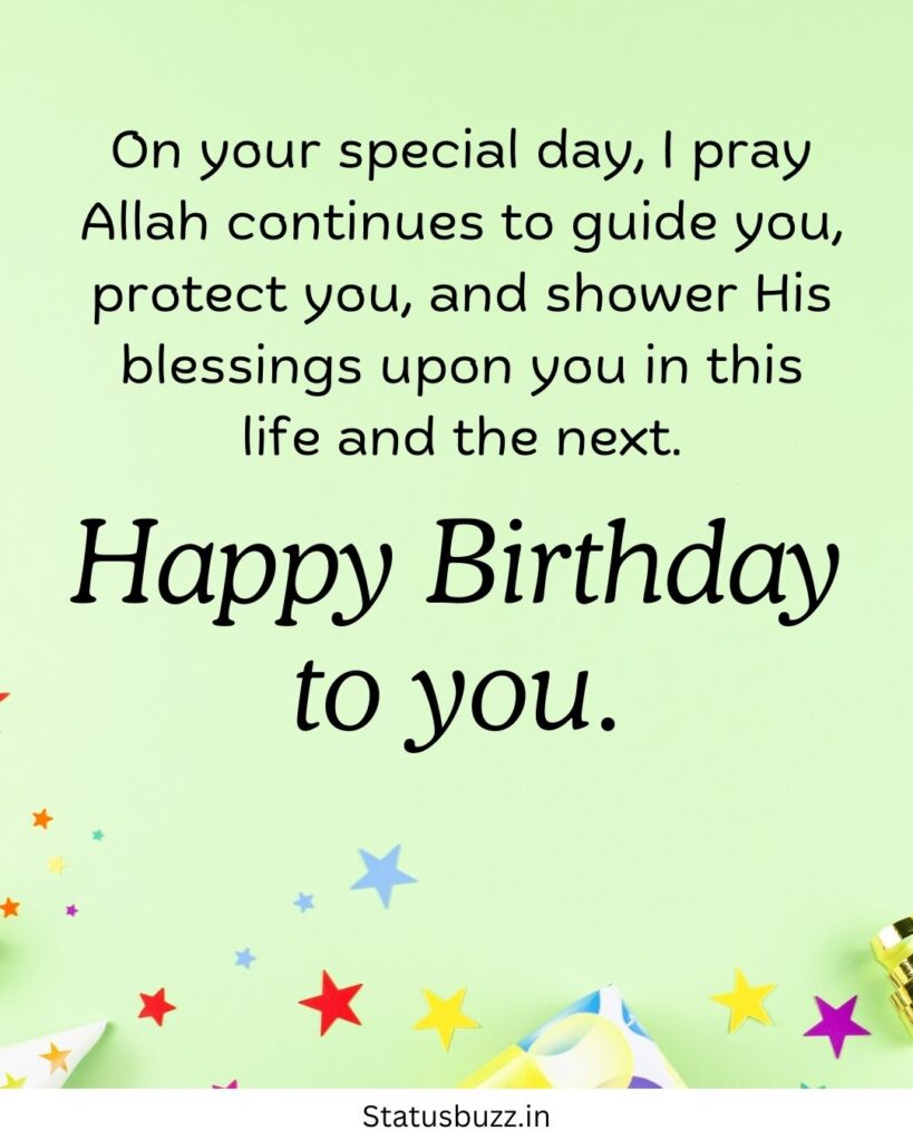 Islamic Birthday Wishes