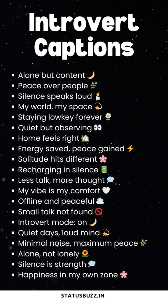 introvert captions